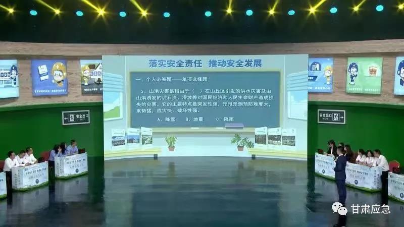 http://wlcf.cttv.co/NewsImag/745d59c1679a4744a5dcea557dd4fd14.jpg