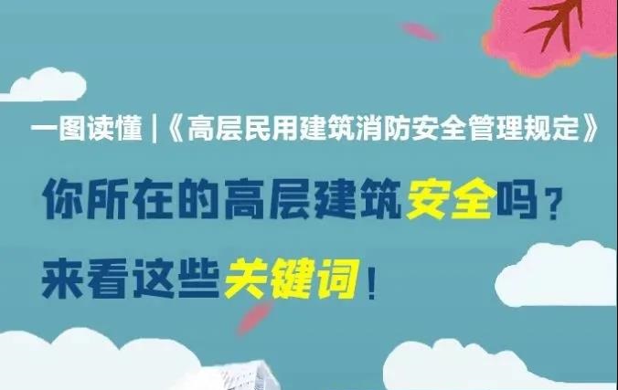http://wlcf.cttv.co/NewsImag/75695537523f4eadb04d9f59d60b4179.jpg