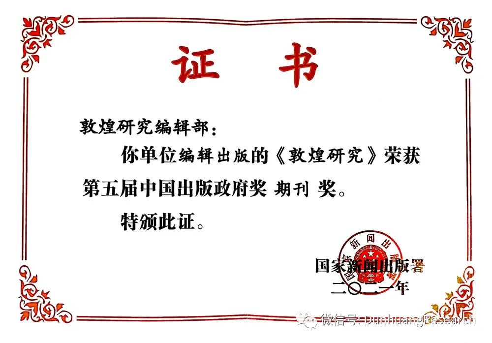 http://wlcf.cttv.co/NewsImag/772e530dc360428f978fc245bee493fa.jpg