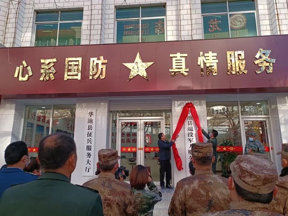 http://wlcf.cttv.co/NewsImag/7d5428d233e44bdc98a48155be05278f.jpg