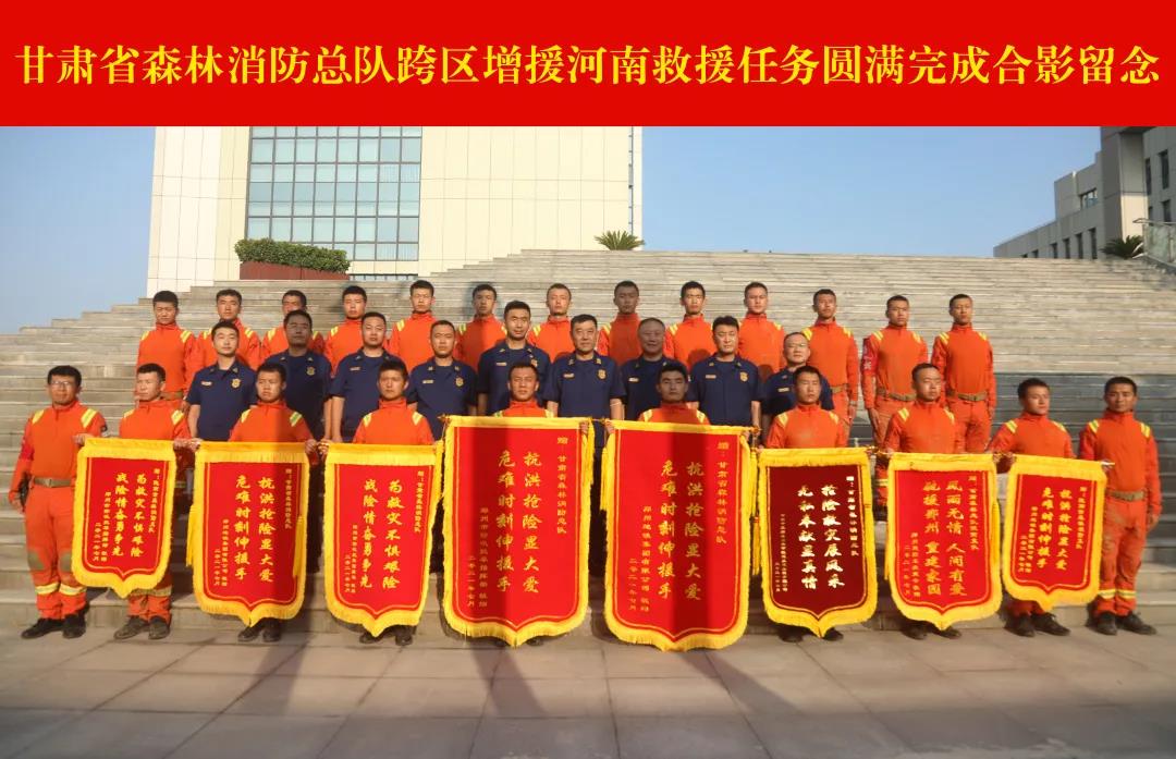 http://wlcf.cttv.co/NewsImag/7f143a90a83945d08192f28f96d9e1f4.jpg