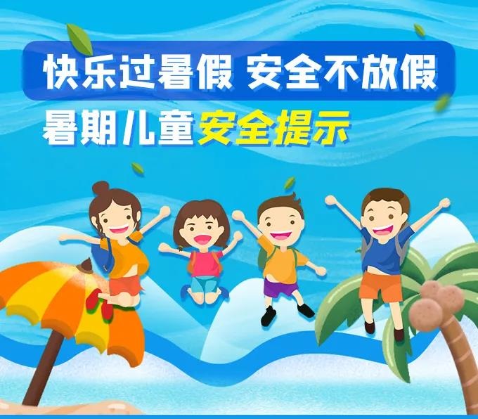 http://wlcf.cttv.co/NewsImag/82179633ed254ebda276bb7c0af1dda2.jpg