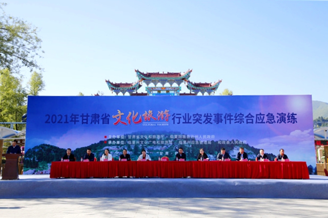 http://wlcf.cttv.co/NewsImag/83e718d1644f4dc2ab6e39cfacdc4e78.jpg