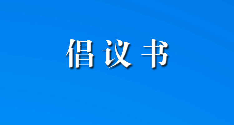 http://wlcf.cttv.co/NewsImag/87b8bc3f8f1e4079bd8f2cc2ae5cc426.jpg