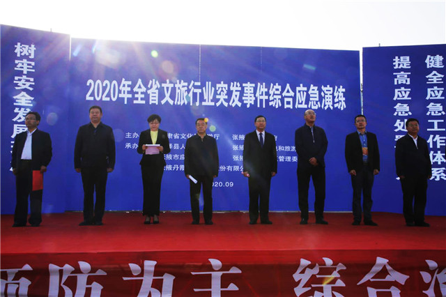 http://wlcf.cttv.co/NewsImag/8a55a15ec3144f689bb71d81333b4428.jpg