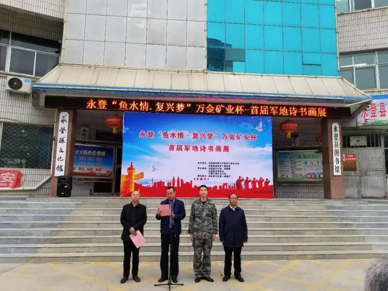 http://wlcf.cttv.co/NewsImag/8cf3c662f0ac48aba7f1425c5b5f00b3.jpg