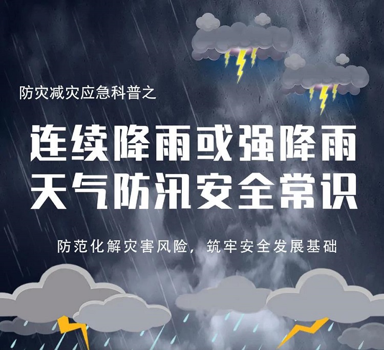 http://wlcf.cttv.co/NewsImag/8db3b0b2239a4706a920525c331238a8.jpg