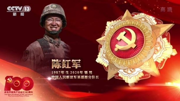http://wlcf.cttv.co/NewsImag/8e932495f84a447ab8507bafca8d020e.jpg