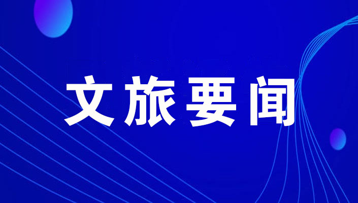 http://wlcf.cttv.co/NewsImag/91318a171e8f492d83fe1898ea8ce998.jpg