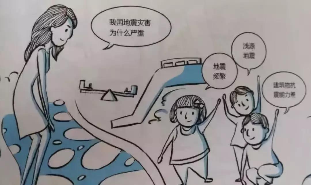 http://wlcf.cttv.co/NewsImag/921f271bdd9c4b84a7ace5c5d669f4bb.jpg