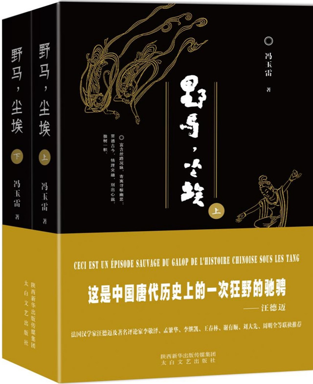 http://wlcf.cttv.co/NewsImag/9239658a37c244a4a08335cd46080349.jpg