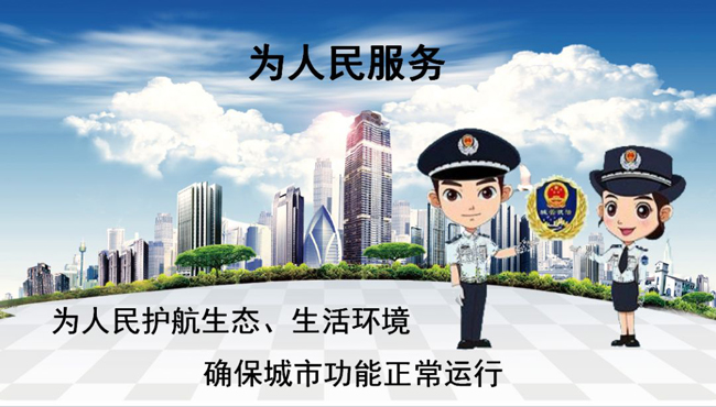 http://wlcf.cttv.co/NewsImag/94bcf1a9c3d94e80a8d2590b126ec8fd.jpg