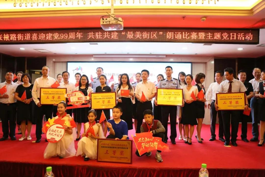 http://wlcf.cttv.co/NewsImag/969205acbaaf450ab545e2e816662656.jpg