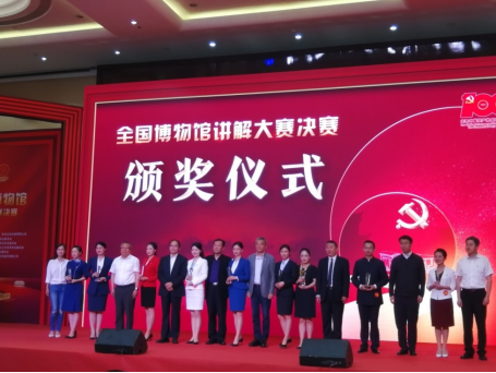 http://wlcf.cttv.co/NewsImag/972d0351760843d68ecb4a31c73d9e33.jpg
