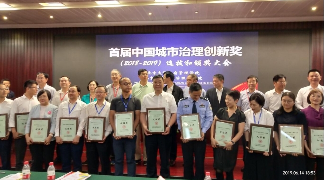 http://wlcf.cttv.co/NewsImag/995e451911c942b38b903069f47e10ca.jpg