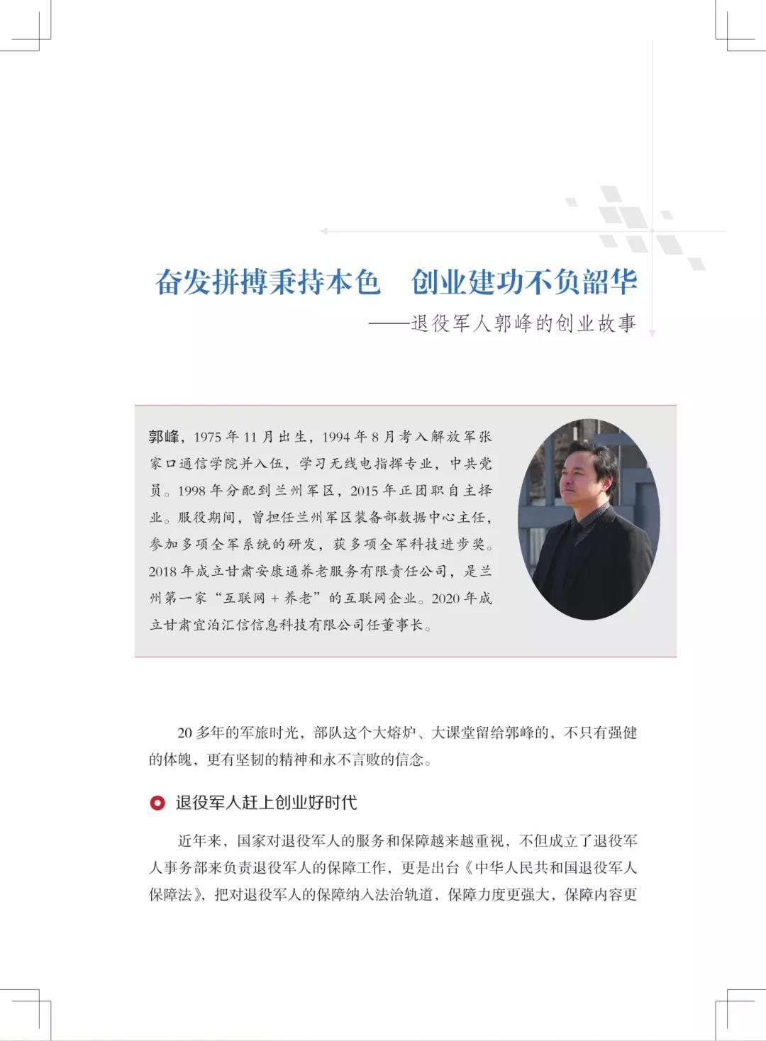 http://wlcf.cttv.co/NewsImag/9cb1b339354f47598f9f12f54ef8d348.jpg