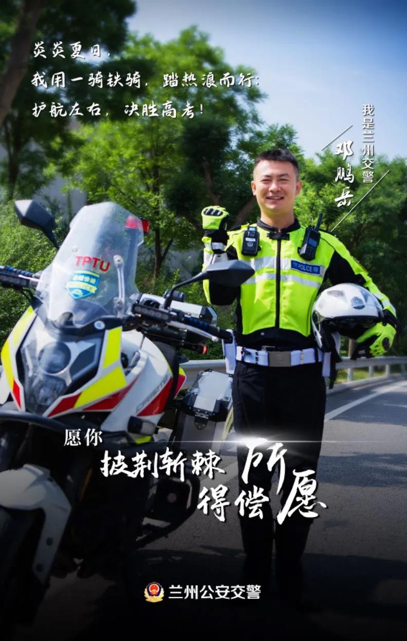 http://wlcf.cttv.co/NewsImag/9dc778f297fa4d96b967213099ad6f69.jpg