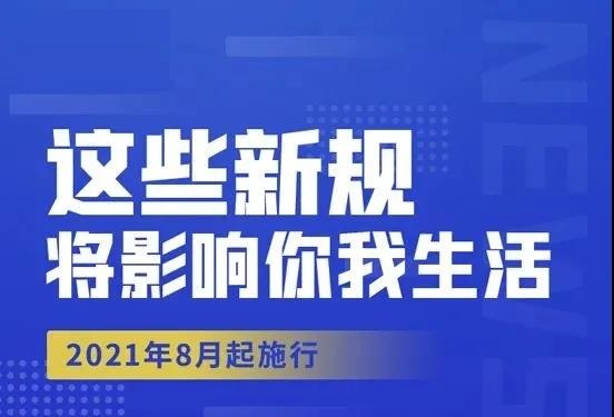 http://wlcf.cttv.co/NewsImag/9e2c05dbf15048ceac0cbb22cd2619f3.jpg