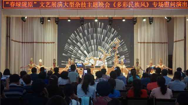 http://wlcf.cttv.co/NewsImag/9ea03016f6b24621a137c2d7793ac159.jpg