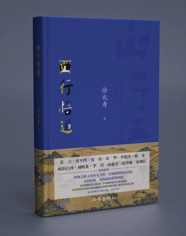 http://wlcf.cttv.co/NewsImag/a0f83d24015f49eba00601e5ca3b706a.jpg