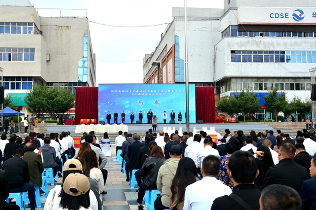 http://wlcf.cttv.co/NewsImag/a27655b0e8114ce5b8a9427532b6322b.jpg