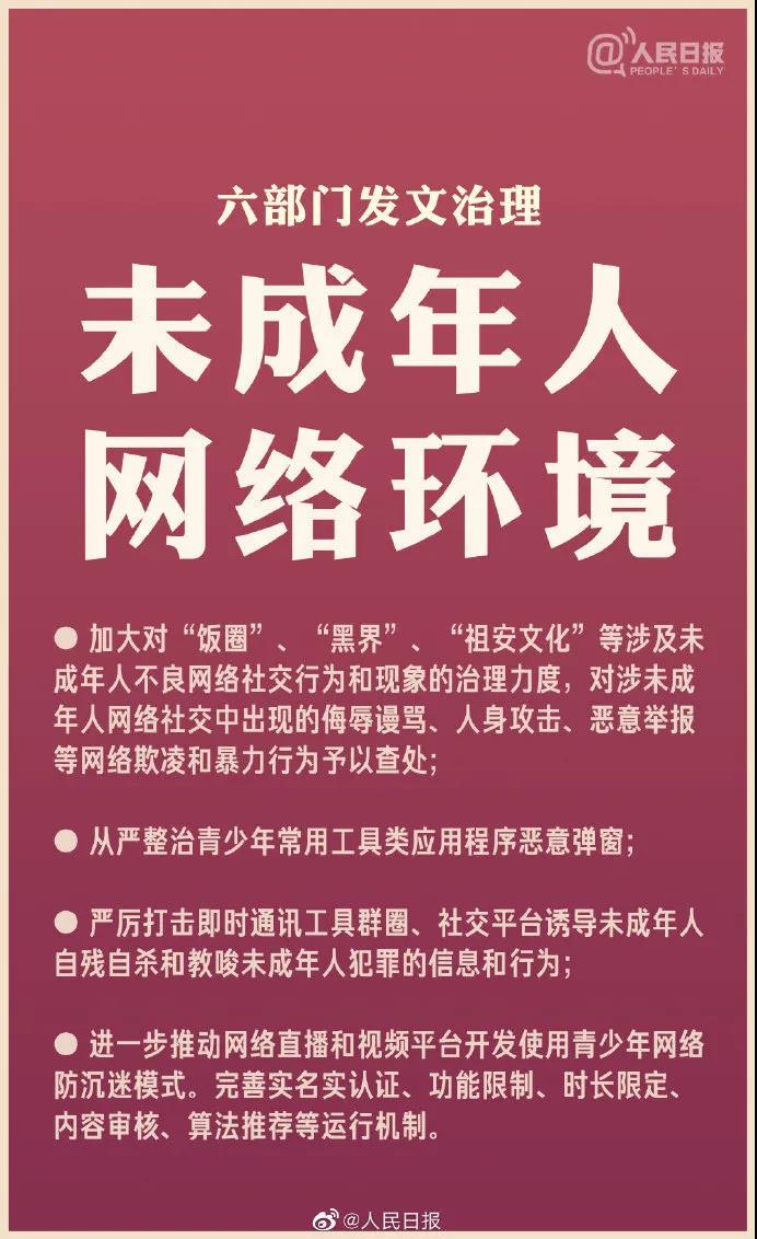 http://wlcf.cttv.co/NewsImag/a28fa4124c014b4384b3534f6e098689.jpg
