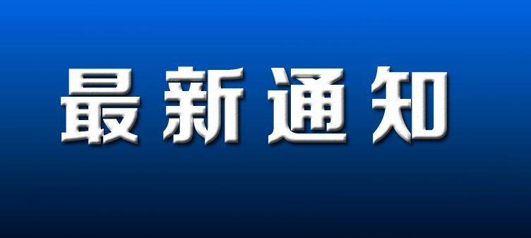 http://wlcf.cttv.co/NewsImag/a397338f7196455983e51cd922febc91.jpg