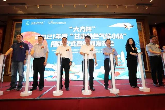 http://wlcf.cttv.co/NewsImag/a94a3fc3bcfe467d976131e70268a358.jpg