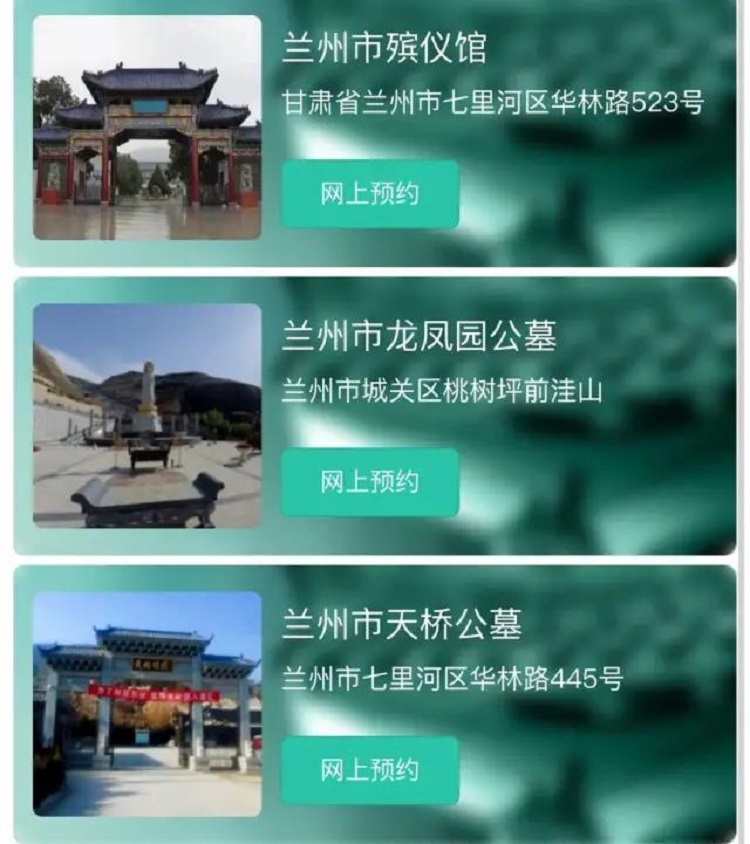 http://wlcf.cttv.co/NewsImag/ab0ceb6b1c9d479ebb08e1ba9eb4b273.jpg