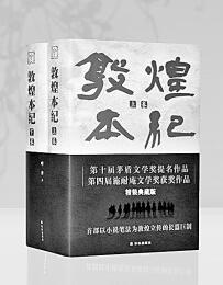 http://wlcf.cttv.co/NewsImag/af7d70c7cc4a41e09e771a712b9530ed.jpg