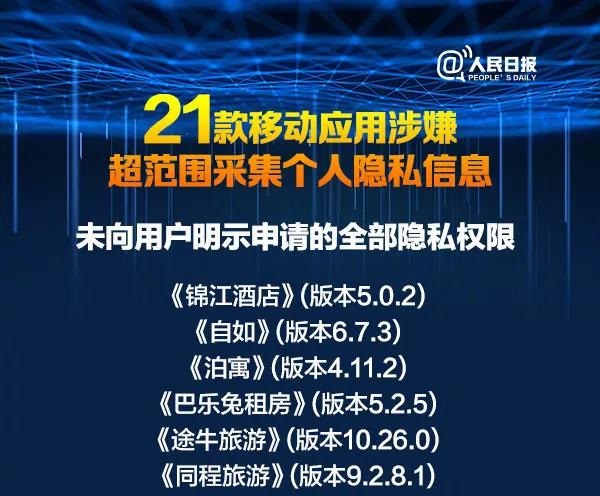 http://wlcf.cttv.co/NewsImag/b047dc5f02084e2ea073dcbdd6180097.jpg
