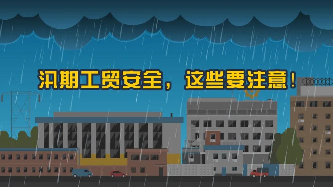 http://wlcf.cttv.co/NewsImag/b0aa9b856e454dc1abe43731f0a76749.jpg