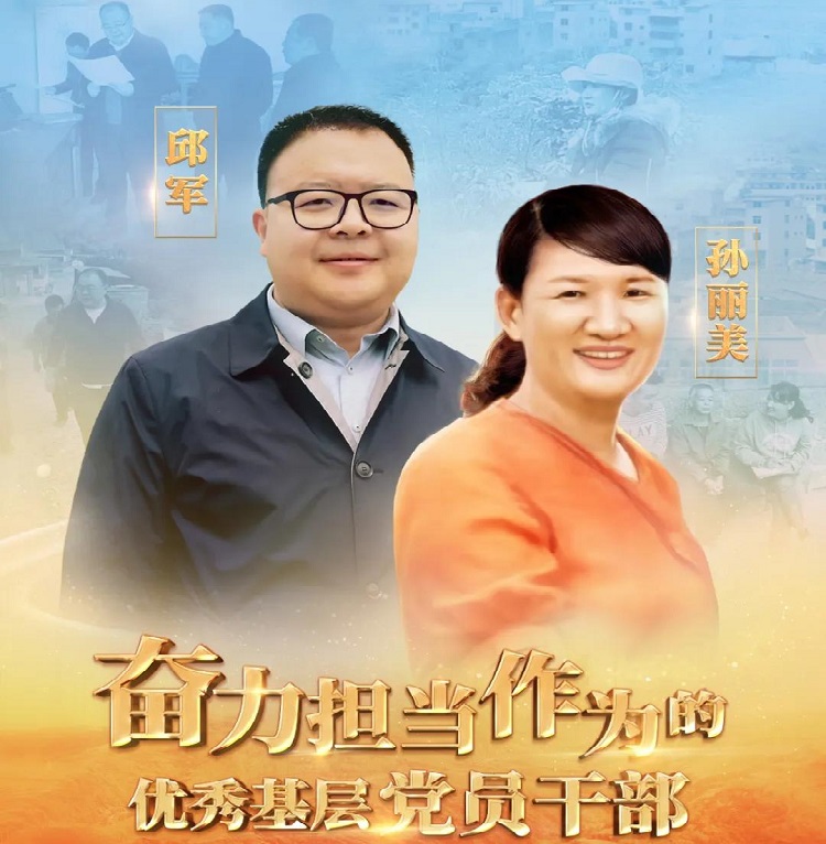 http://wlcf.cttv.co/NewsImag/b4613beaee464958975f8b45a4594041.jpg