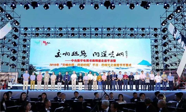 http://wlcf.cttv.co/NewsImag/b526bf1586524edd858337490e036ae1.jpg