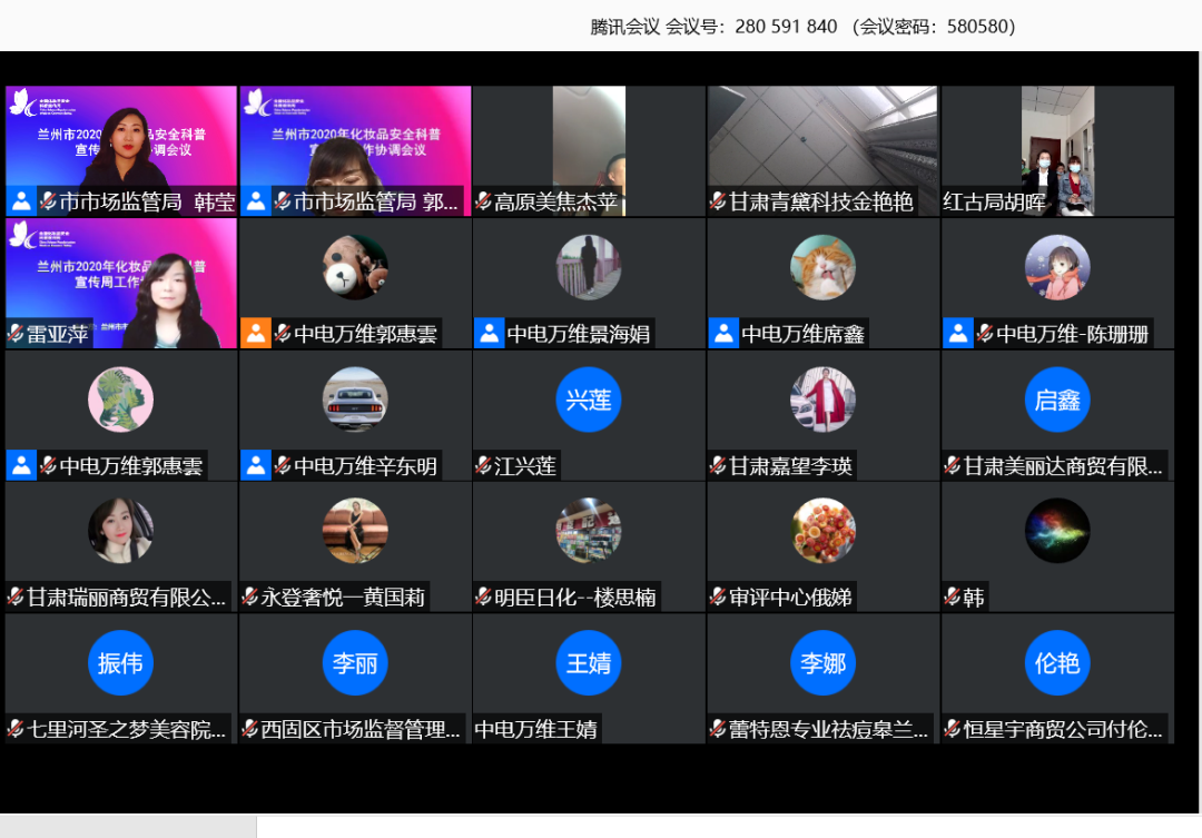 http://wlcf.cttv.co/NewsImag/b597823132ee450da1d0cfa1cbc2ca41.png