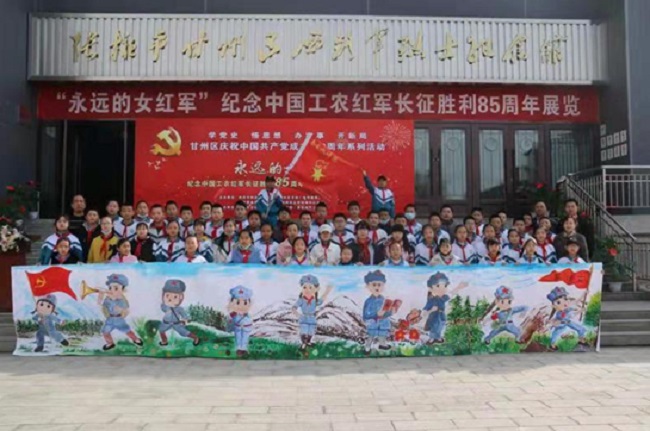 http://wlcf.cttv.co/NewsImag/b7338eb5656841c299aa7ddac40f82fe.jpg