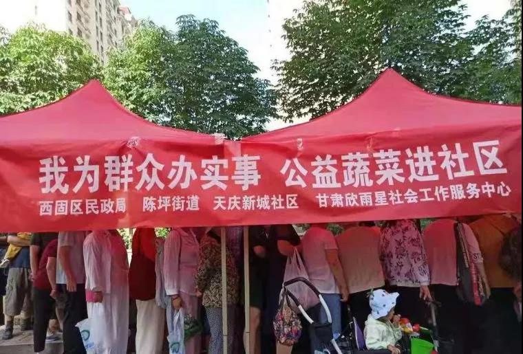 http://wlcf.cttv.co/NewsImag/b87bca8a75004fd989f76e6463f9227d.jpg