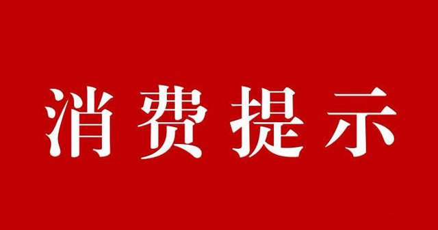 http://wlcf.cttv.co/NewsImag/ba64cbf116da4d198b470c9c2c172dee.jpg