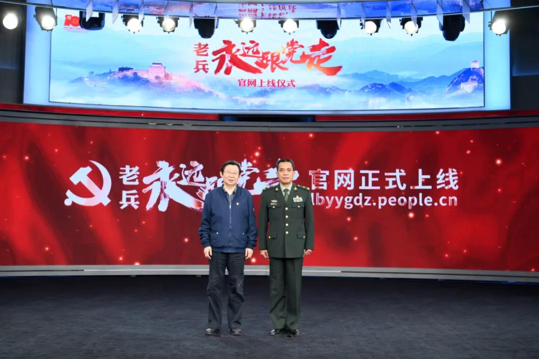 http://wlcf.cttv.co/NewsImag/bb0c9f94fd8e44faaefb73d1b8741f4a.jpg