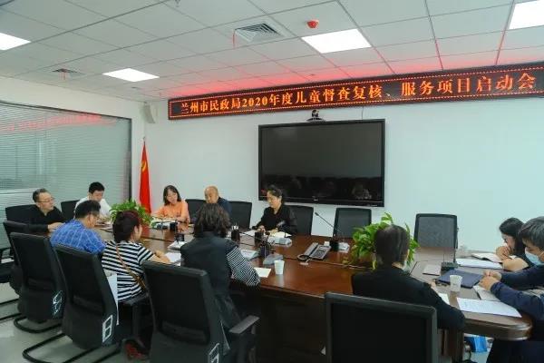 http://wlcf.cttv.co/NewsImag/be80d8c1bcae469c8161c2827c205879.jpg