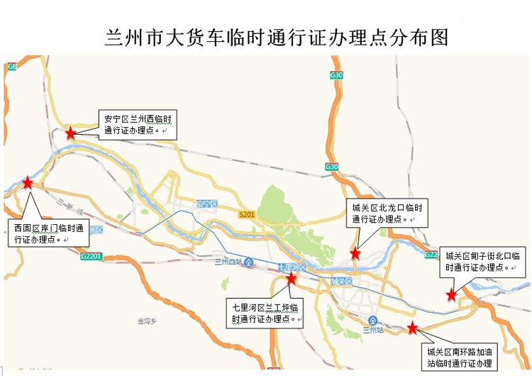 http://wlcf.cttv.co/NewsImag/bfa0ee57db304dae927ad8905ce6be99.png