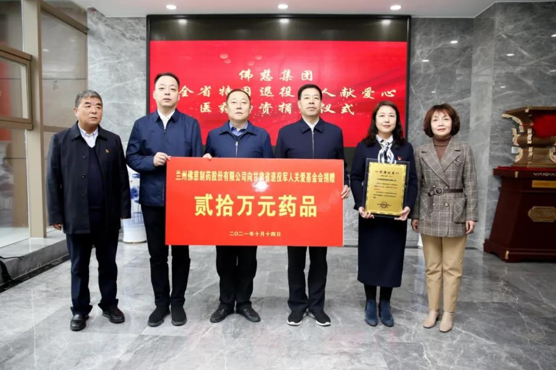 http://wlcf.cttv.co/NewsImag/c255daefe1aa4ddf88a4657722699f4c.jpg