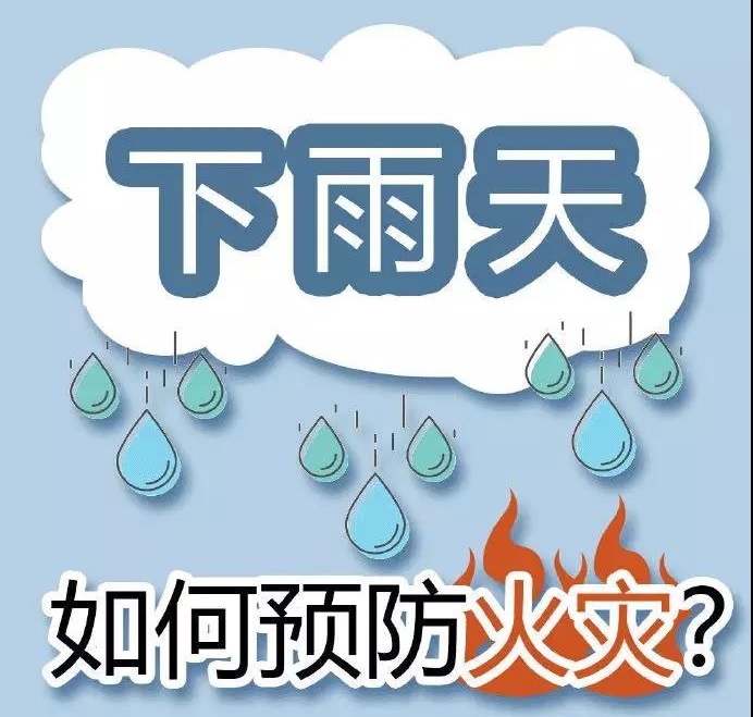 http://wlcf.cttv.co/NewsImag/c38950fd94004730a25709cf4c56e788.jpg