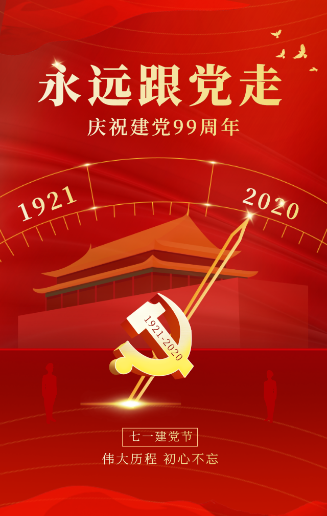 http://wlcf.cttv.co/NewsImag/c4852ccdc60441a1b35bd8e4406399a3.png