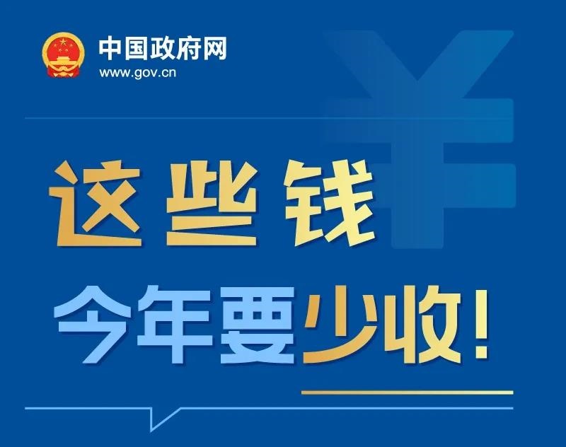 http://wlcf.cttv.co/NewsImag/c6545d17f3254ab2957c2b226ae38b41.jpg