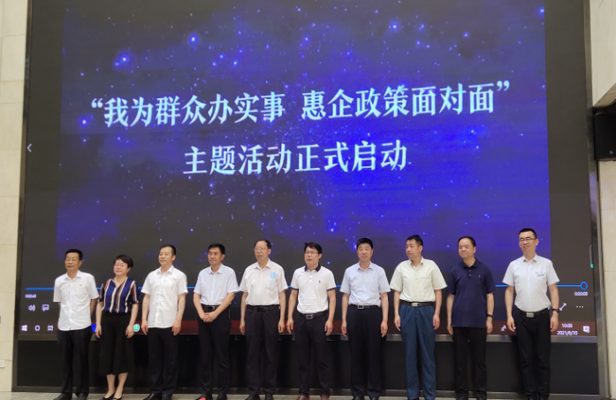 http://wlcf.cttv.co/NewsImag/cdab1baad8074d368933be47fefde88a.jpg