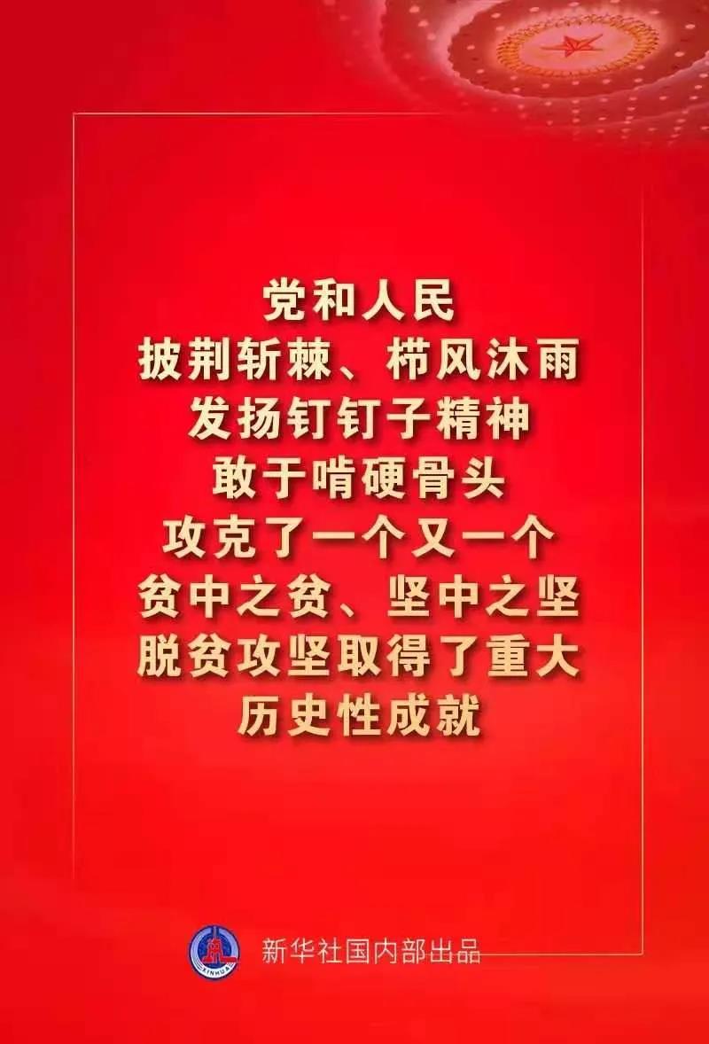 http://wlcf.cttv.co/NewsImag/ce0bef3d67524e7cb5f93f8112a5a8ba.jpg