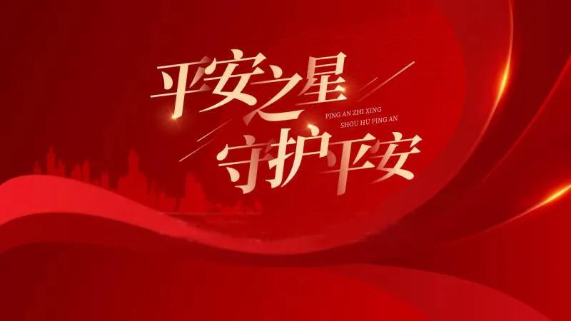 http://wlcf.cttv.co/NewsImag/cf8ef55486f44d5da605ec3bb306a6b5.jpg