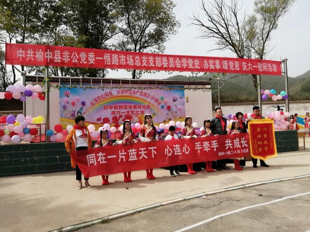 http://wlcf.cttv.co/NewsImag/d0fc081f9e7e4a7b9e2fbe43156be76f.jpg