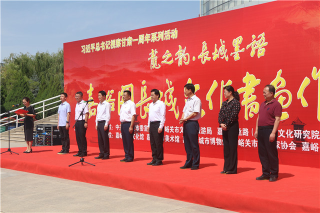 http://wlcf.cttv.co/NewsImag/d5a6a4ef6ea943cbaba5e0ce074e03f7.jpg